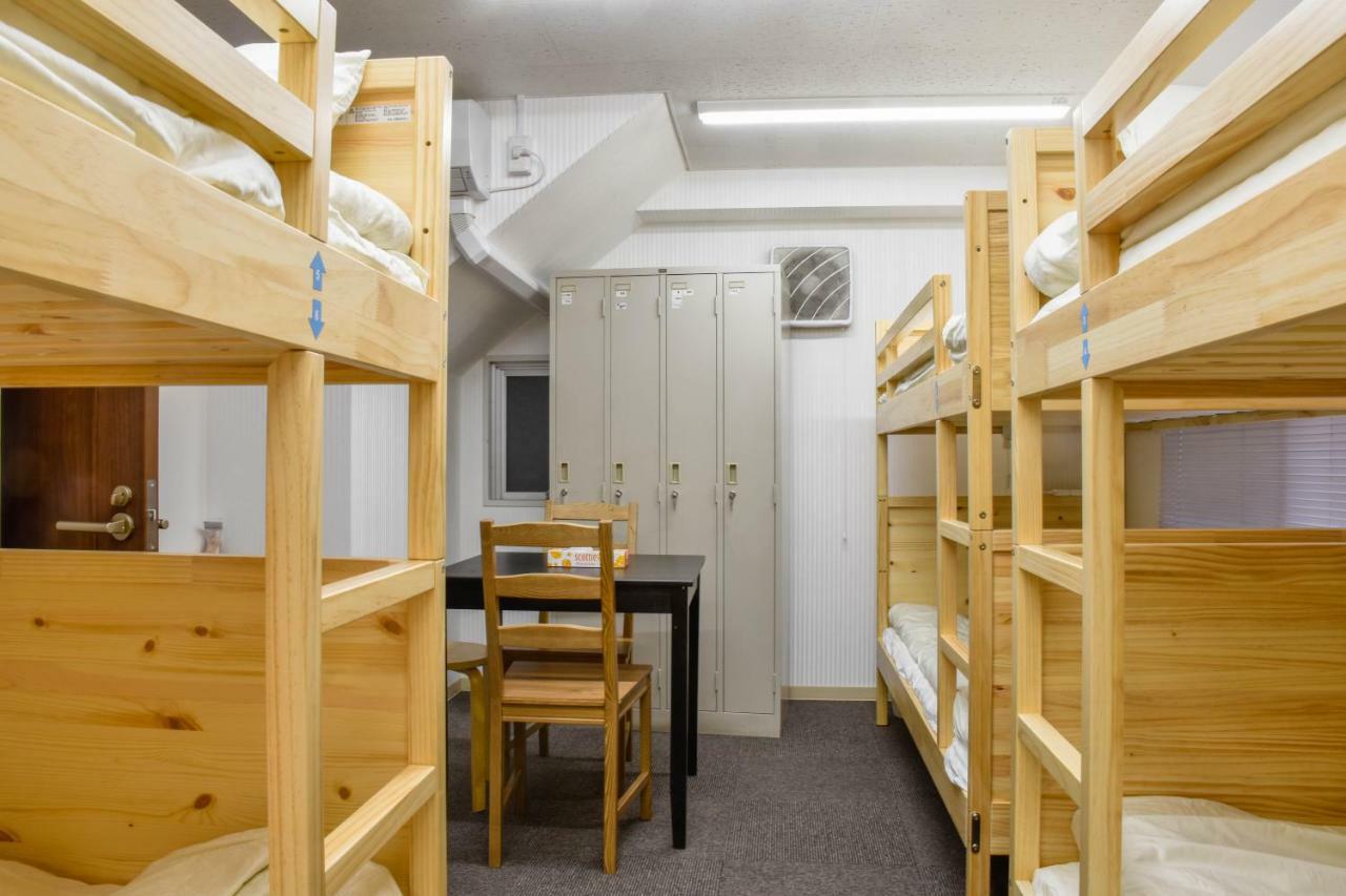 Uhome Kanda Hostel *