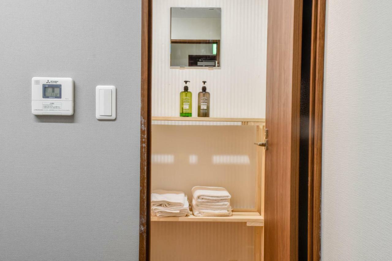 Uhome Kanda Hostel Tokyo